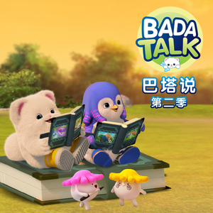 小丽小玲我要看a片现场直播
