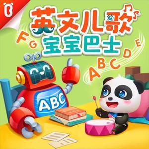 小丽小玲我要看a片现场直播
