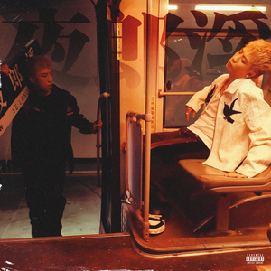 小丽小玲我要看a片现场直播
