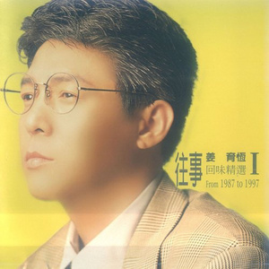 小丽小玲我要看a片现场直播
