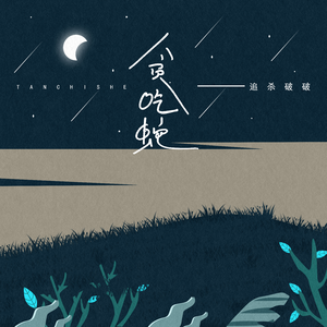 小丽小玲我要看a片现场直播
